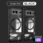 ピクセル 8a 9a ケース Pixel 9 カバー グーグル スマホケース 10 ピクセル8 クリア 透明 Google 10Pro TPU 9Pro 8Pro スマホカバー ソフトケース