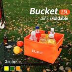  складной ведро 13L кемпинг мобильный ведро рыбалка baccan уличный compact путешествие 