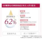 アイテムID:5868674の画像5枚目