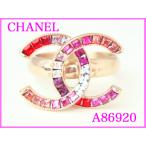 CHANEL シャネル A86920 レッド系 グラデーションカラー ラインストーン入り ライトゴールドカラー ココマーク リング 指輪