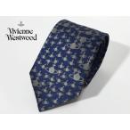  Vivienne Westwood 81050004 10615 K201 NAVY BLUE темно-синий оттенок голубого земля silver gray серия мульти- ORB рисунок narrow галстук 