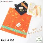  paul (pole) and Joe полотенце носовой платок полотенце для рук бренд PAUL&JOE кошка цветочный принт женский Mini полотенце хлопок 100 подарок подарок модный массовая закупка 