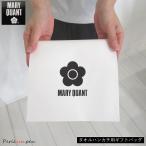  Mary Quant MARY QUANT Mary Quant носовой платок упаковка подарок оберточная бумага пакет пакет носовой платок подарок полотенце подарок подарок сумка mar-bag-b
