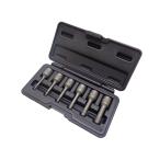 エキストラクターセット 逆タップ ソケット ボルトツイスター 折れたボルト ネジ 抜き取り 工具 レターパック発送