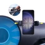 新品スマホホルダー BMW ミニクーパー 車載ホルダー ワイヤレス自動閉合 BMW MINI F65 F66 J01 J05 F01 センターディスプレイ (ワイヤレス自動閉合右側)