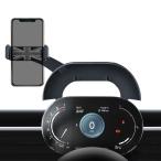 スマホホルダー ミニクーパーF54 F55 F56 F57専用  BMW  クリップ式 車載ホルダー 車 スマホ スタンド BMW Mini Cooper 携帯ホルダー （手動左側）