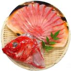 伊豆下田産金目鯛しゃぶしゃぶセット...