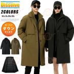 防寒着 ダウンコート メンズ ベンチコート レディース ビジネス 重ね着風 ハイネック ダウンジャケット ひざ丈 ロングコート 防風 保温 キルティングコート アウ