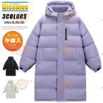 ベンチコート メンズ レディース 暖かコート 中綿ジャケット 中綿ダウン ミドル丈 ひざ丈 無地 防風 保温 ロングコート キルティングコート アウター 冬服 冬物