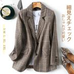  tailored jacket женский проверка весна большой размер длинный рукав medium длина свет внешний перо ткань рукав разрез подкладка модный casual простой формальный 