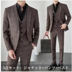 ショッピング成人式 新作 成人式 スーツ メンズ ビジネススーツ 1つボタン チェック柄 お洒落な細身スーツ ビジネススーツ スリムスーツ 3ピーススーツ ベスト付き 3ピーススーツ ス