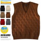 ニットベストメンズVネックベストレ...