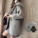  боа пальто женский зима осень с капюшоном . пальто боа .... теплый .... мягкий боа жакет флис casual защищающий от холода перо ткань Short жакет 