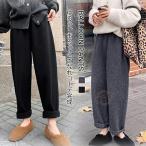 バルーンパンツ秋冬レディースフェイ...