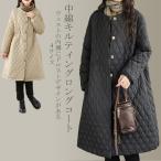  с хлопком стеганое пальто женский с хлопком пальто проверка пальто жакет no color кнопка do Lost длинное пальто body type покрытие длинный рукав длина .. теплый с хлопком ki