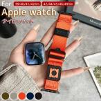 apple watch 11 バンド　Apple watch Ultra3 apple watch 10 交換バンド コンパチブル アップルウォッチ10 バンド Apple watch ultra2 ナイロンループ 38mm 40mm