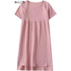 パジャマレディースワンピース夏ルー...