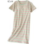 パジャマレディースワンピース夏ルー...