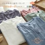 バンドカラー ガーゼ シャツ レディース 春夏 ダブルガーゼ 綿100% シャツブラウス ガーゼシャツ シャツ ブラウス 半袖 トップス 春 夏 キーネック カジュアル