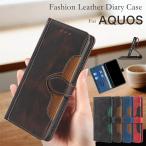 ショッピングaquos sense6 ケース スマホケース 手帳型 大人女子 AQUOS R10 Wish5 ケース 手帳型 AQUOS Sense9 Sense8 携帯ケース AQUOS Sense7 wish4 手帳ケース おしゃれ Sense6 ケース シャー