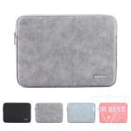 MacBookPro13/15イン...