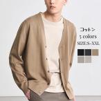 ニットカーディガンメンズカーディガ...