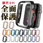 【シリーズ10 入荷!!】アップルウォッチ カバー apple watch se 8 7 ケース 防水 45mm 44mm 41mm 40mm 46mm applewatch アップルウォッチカバー Series 10 9 8 6