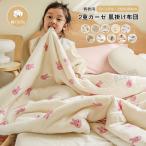 二重ガーゼ肌掛け布団シングル綿10...