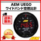 AEM 空燃比計 UEGO ワイドバンド空燃比計 AF計 30-0300 正規輸入品 ハイレスポンス LSU4.9 69501202 X-Series