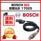ボッシュ BOSCH 空燃比センサー 空燃比計 O2センサー AFセンサー LSU4.9 純正 LS-17025 0258017025 自動車 17025