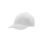 ( Atlantis ) Atlantis унисекс Start Six 6 panel колпак шляпа AB222 ( белый )