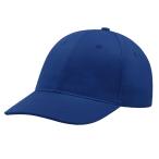 ( Atlantis ) Atlantis унисекс Start Six 6 panel колпак шляпа (2 упаковка ) AB416 ( Royal )