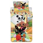 (ビング) Bing オフィシャル商品 キッズ・子供用 掛け布団カバー・枕カバーセット AG2589 (マルチカラー)