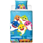 (ベイビーシャーク) Baby Shark オフィシャル商品 キッズ・子供用 掛け布団カバー・枕カバーセット AG2628 (ブルー)