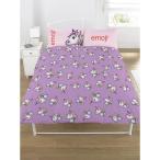 キッズ・子供用 絵文字 ユニコーン 掛け布団カバー・枕カバーセット AG657 (パープル/ピンク)