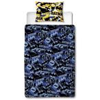 (バットマン) Batman オフィシャル商品 キッズ・子供 迷彩 掛け布団カバー・枕カバー セット AG723 (ブルー/イエロ