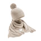( пляж поле ) Beechfield унисекс вязаный muffler вязаная шапка шарф BC6998 ( авто mi- reflet kdo)