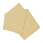 ( bell купол ) Belledorm легкий уход pa- кудрявая капуста Flat простыня bed простыня BM170 ( - nite.-)