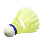 (ヨネックス) Yonex Mavis 300 バドミントン シャトルコック (6個セット) RD399 (イエロー/ブルー)