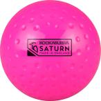 (ko Cubra ) Kookaburra Dimple Saturn хоккей для мяч RD526 ( розовый )