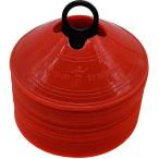 ( Precision ) Precision тренировка блюдце кукуруза (50 шт. комплект ) RD721 ( красный )