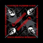 ( свеча форель ) Candlemass официальный товар унисекс Epicus Doomicus Metallicus van da Nascar f носовой платок RO39