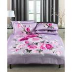 ( Lee va* Home ) Riva Homeu in The -te.be покрытие * pillow кейс комплект .. чехол на футон * подушка покрытие ...