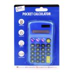 ( Just канцелярские товары ) Just Stationery карман калькулятор счет машина канцелярские товары офисные принадлежности SG12062 ( голубой )