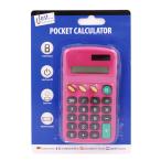 ( Just канцелярские товары ) Just Stationery карман калькулятор счет машина канцелярские товары офисные принадлежности SG12062 ( розовый )