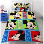 (ディズニー) Disney オフィシャル商品 キッズ・子供用 ミッキーマウス リバーシブル 掛け布団カバー・枕カバー