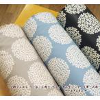  ткань Северная Европа местного производства ламинирование обработка pti Horta nsia матирующий покрытие Северная Европа вкус (5553) цветочный принт ткань ткань Северная Европа рисунок винил покрытие 