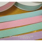 国産 キラキラ カラーテープ“ラメ プラス”25ミリ　（TPPL25-L)入園入学バッグ作りに