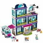 レゴ ブロック　レゴフレンズ ハートレイクシティ 病院 レゴ互換品 クリスマスプレゼント 子供シリーズ おもちゃ 想像力 創造力 運動能力 デザイン おすすめ
