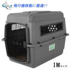 ペットの道具屋さんの商品例1